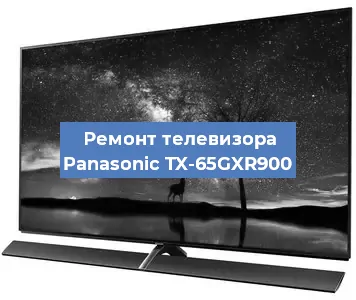 Ремонт телевизора Panasonic TX-65GXR900 в Санкт-Петербурге